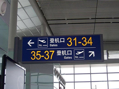 迷你字標(biāo)識(shí)如何提升工藝精致度？標(biāo)識(shí)廠家分享細(xì)節(jié)處理經(jīng)驗(yàn)